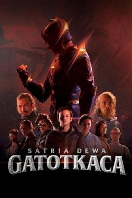 SatriaDewa_Gatotkaca SatriaDewa_Gatotkaca