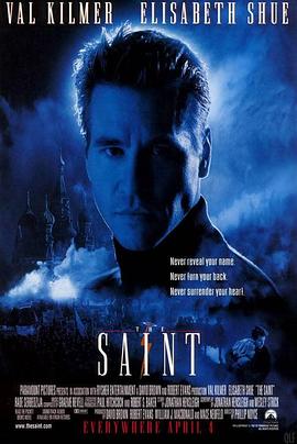 圣徒TheSaint 圣徒TheSaint