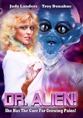 外星博士 外星博士