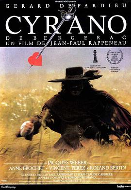 大鼻子情圣1990 大鼻子情圣1990
